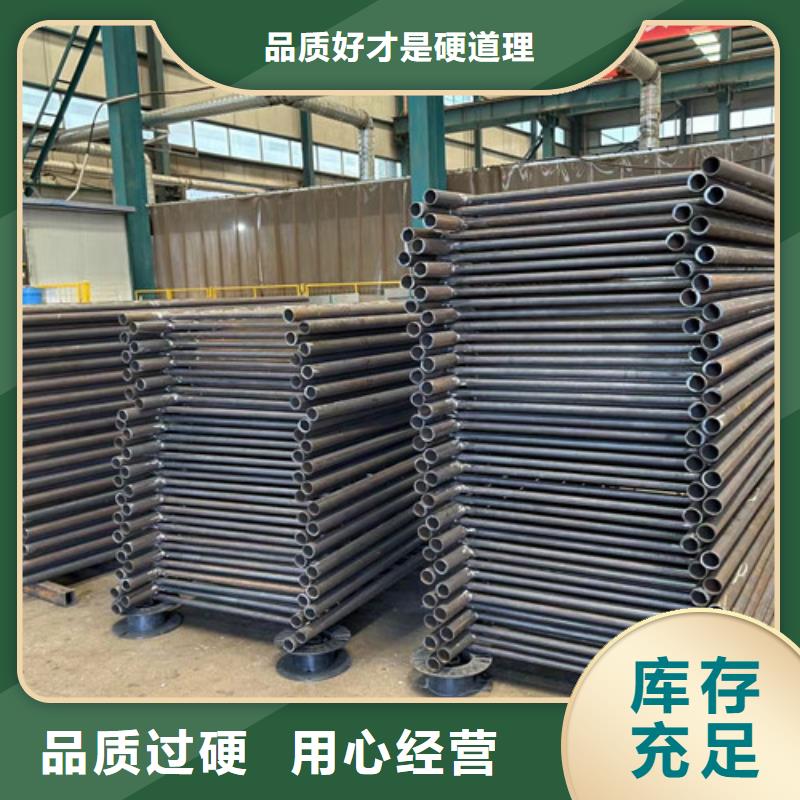 钢丝绳护栏人车分流栏定制不额外收费