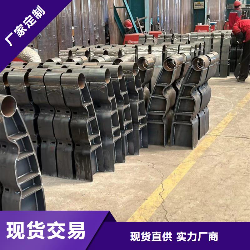 【钢丝绳护栏栈道护栏热销产品】