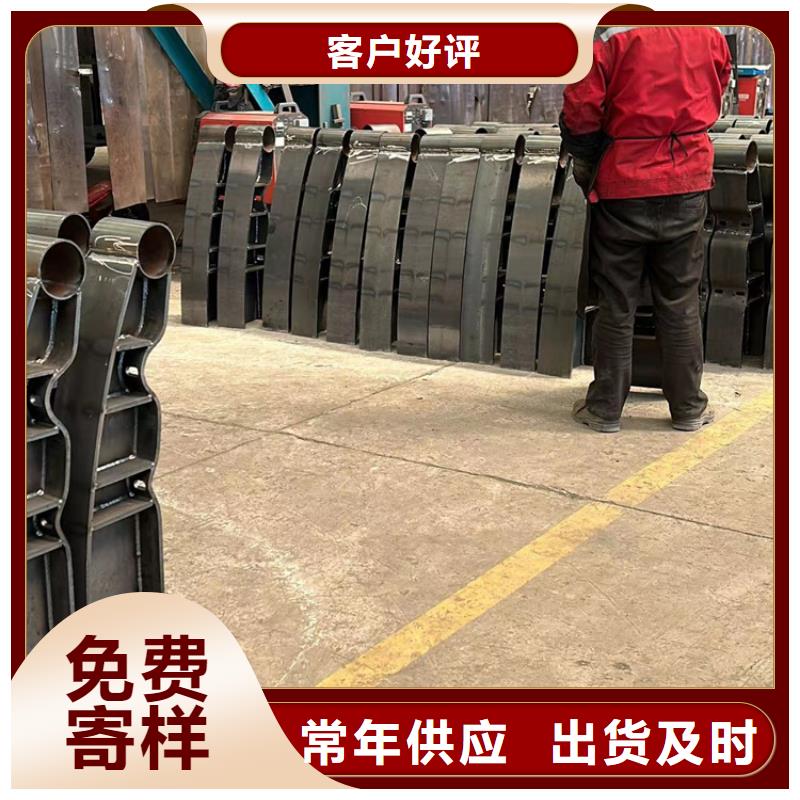【钢丝绳护栏栈道护栏热销产品】