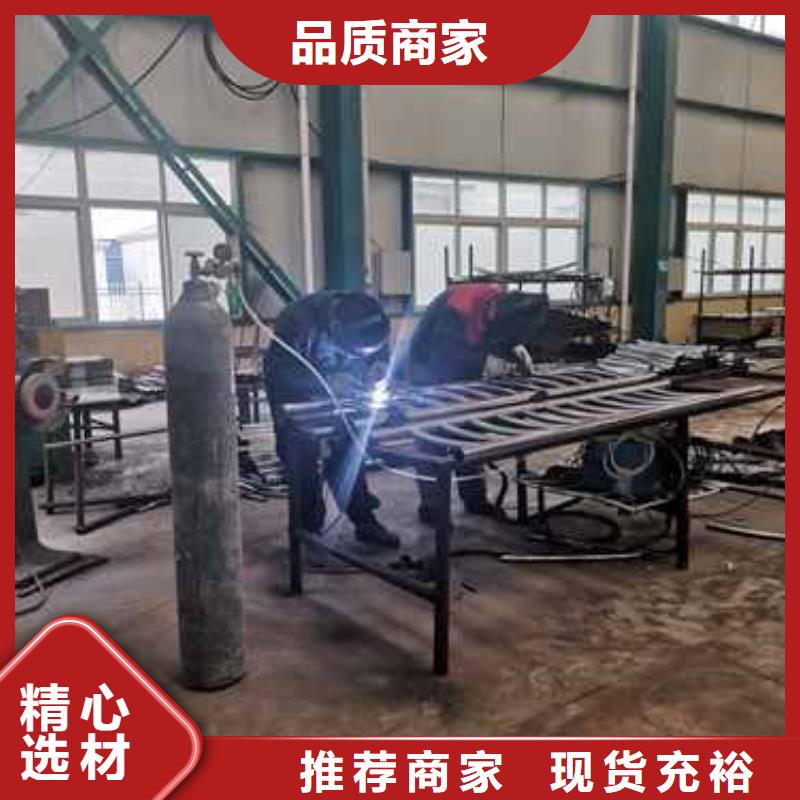 【钢丝绳护栏栈道护栏热销产品】