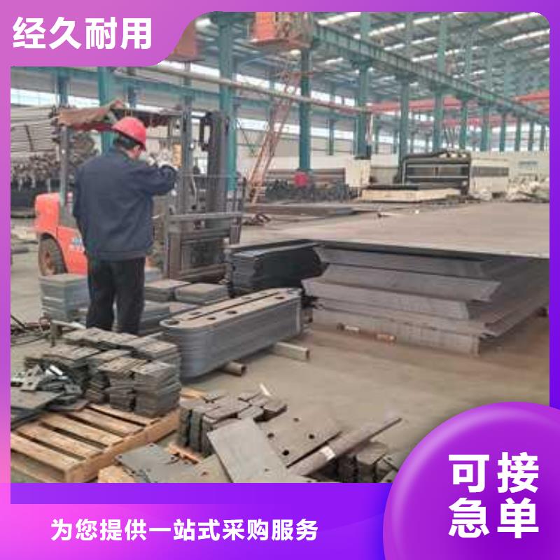 钢丝绳护栏人车分流栏定制不额外收费