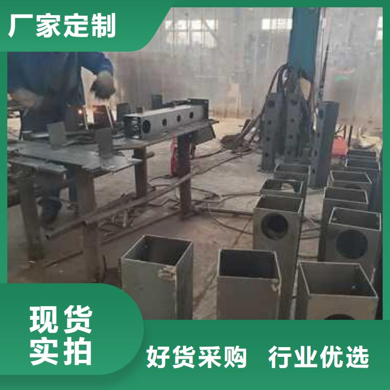 钢丝绳护栏-不锈钢复合管栏杆厂家售后完善