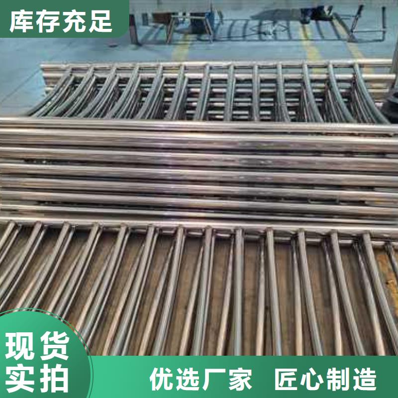 【钢丝绳护栏栈道护栏热销产品】