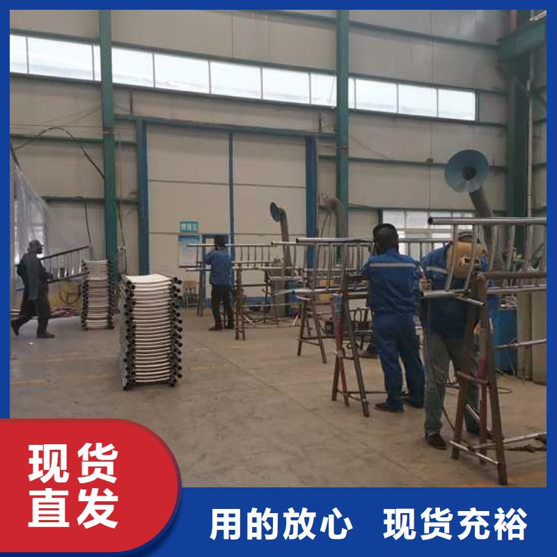 钢丝绳护栏_【不锈钢复合管厂家】免费回电