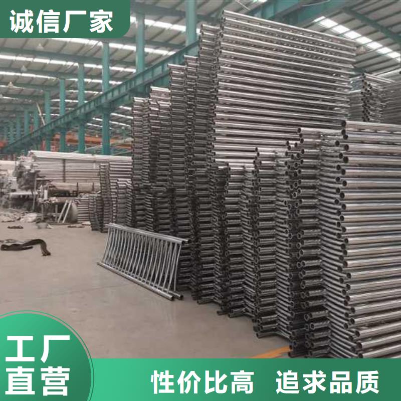 钢丝绳护栏_道路护栏源头采购