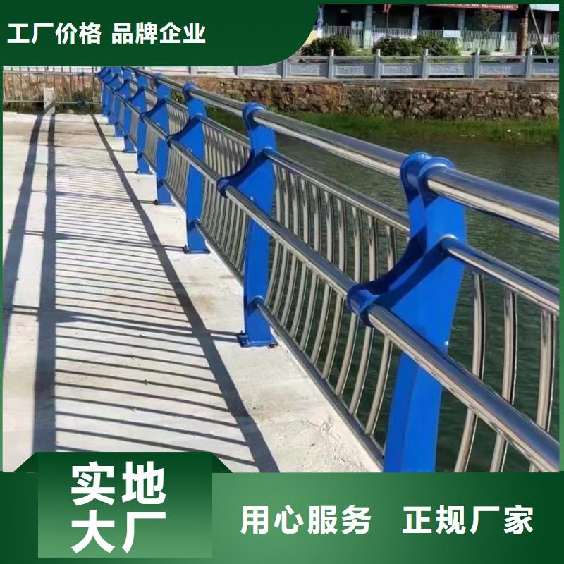 【钢丝绳护栏】【高速开口栏网】免费询价