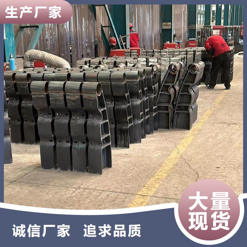 护栏立柱拥有多家成功案例