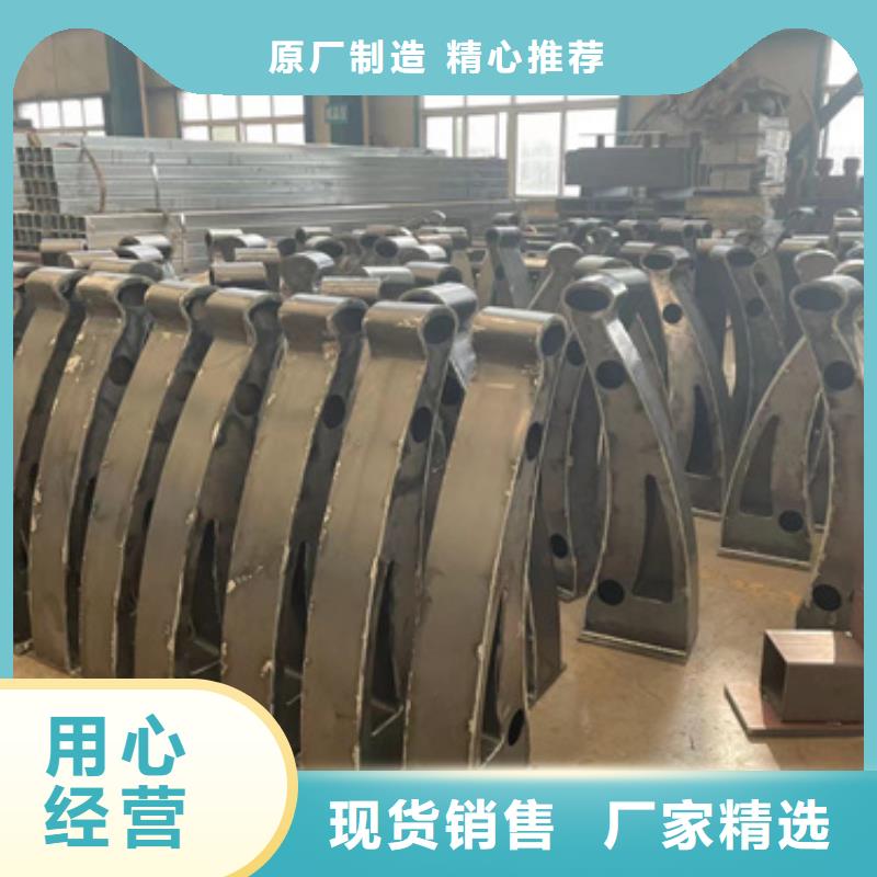 护栏不锈钢复合管厂家用心细节