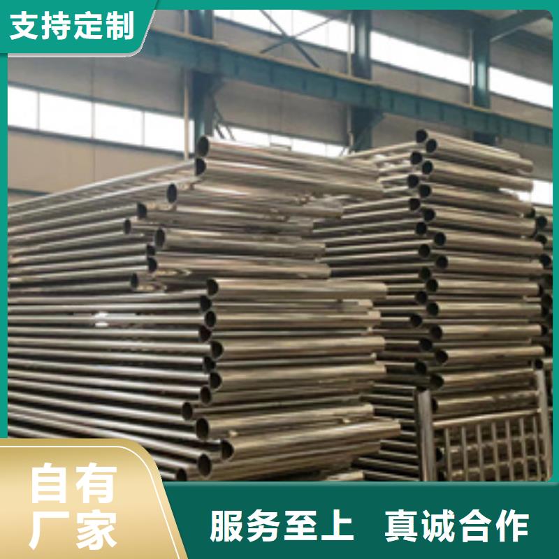 护栏,不锈钢复合管厂家用心做品质