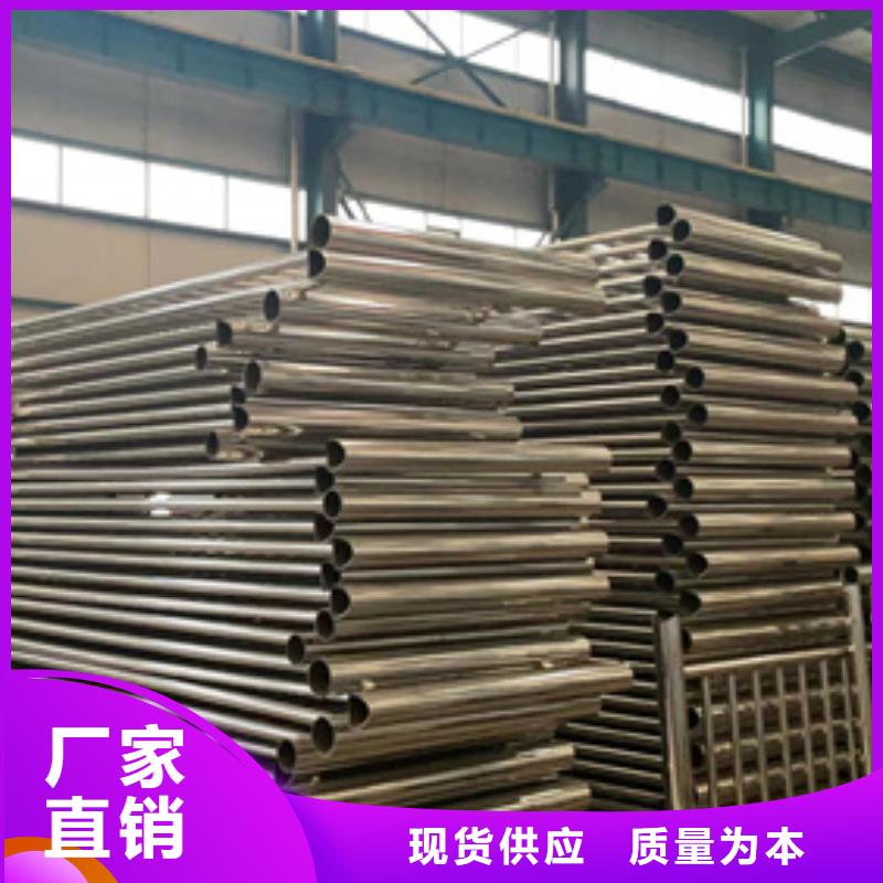 护栏不锈钢护栏的图文介绍