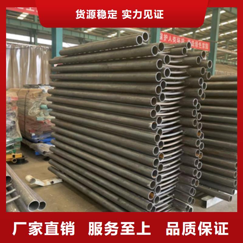 护栏国道抗冲击围栏实力优品