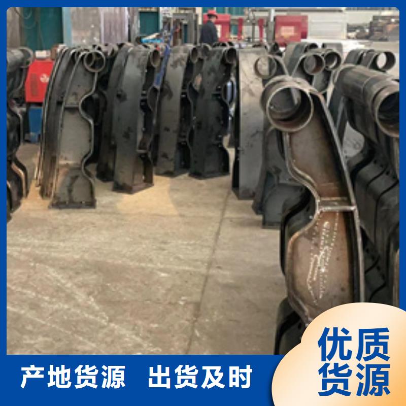 护栏,防护栏严选好货