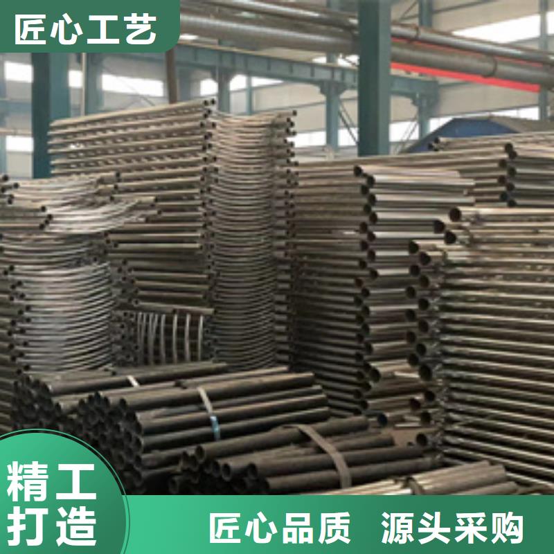 护栏铝合金护栏设计合理