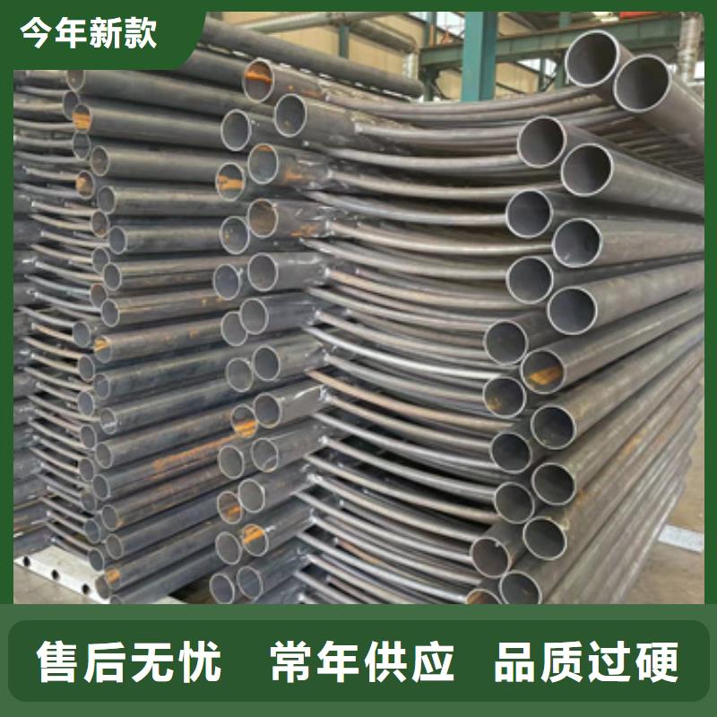护栏铝合金护栏设计合理