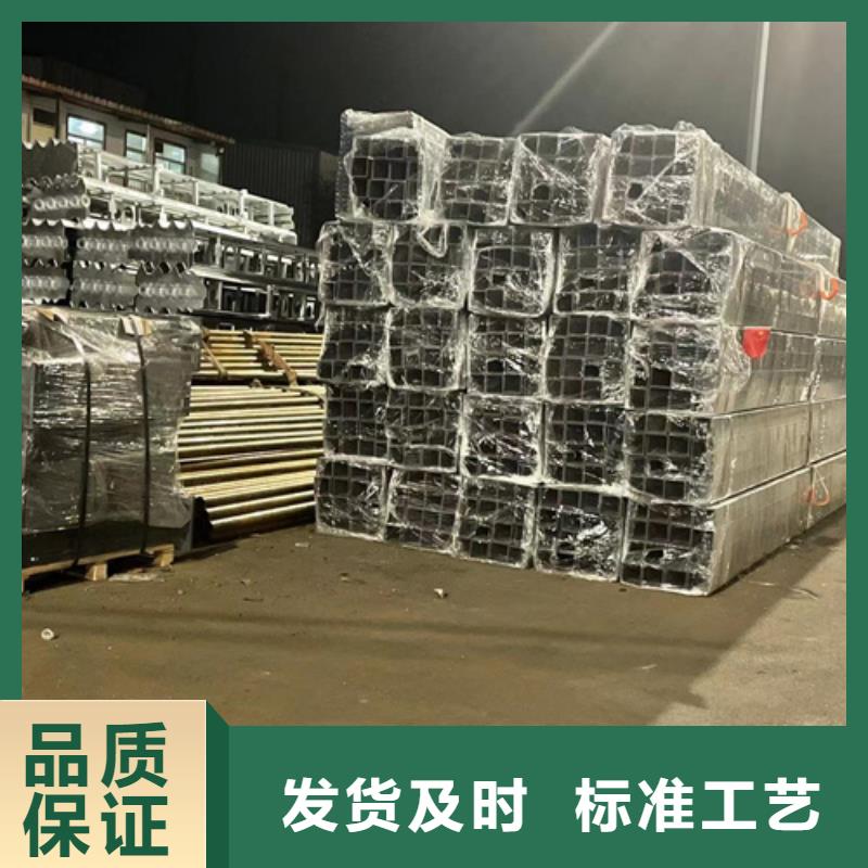 护栏不锈钢复合管厂家款式新颖