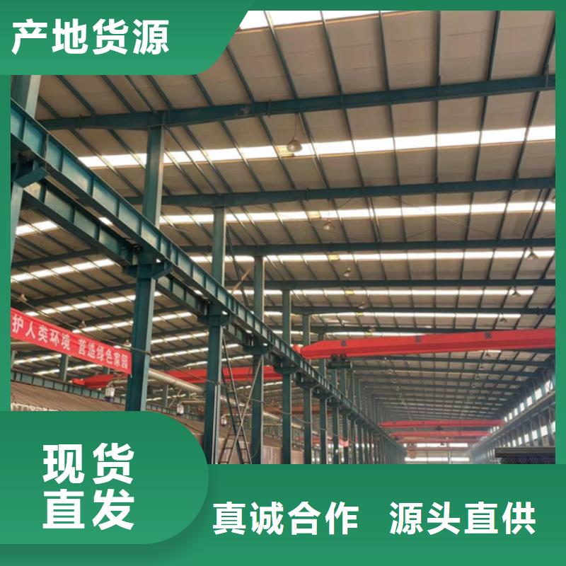 护栏不锈钢复合管厂家用心细节