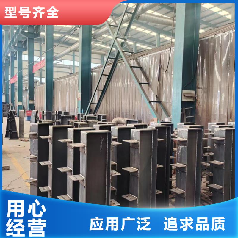 护栏立柱产地货源