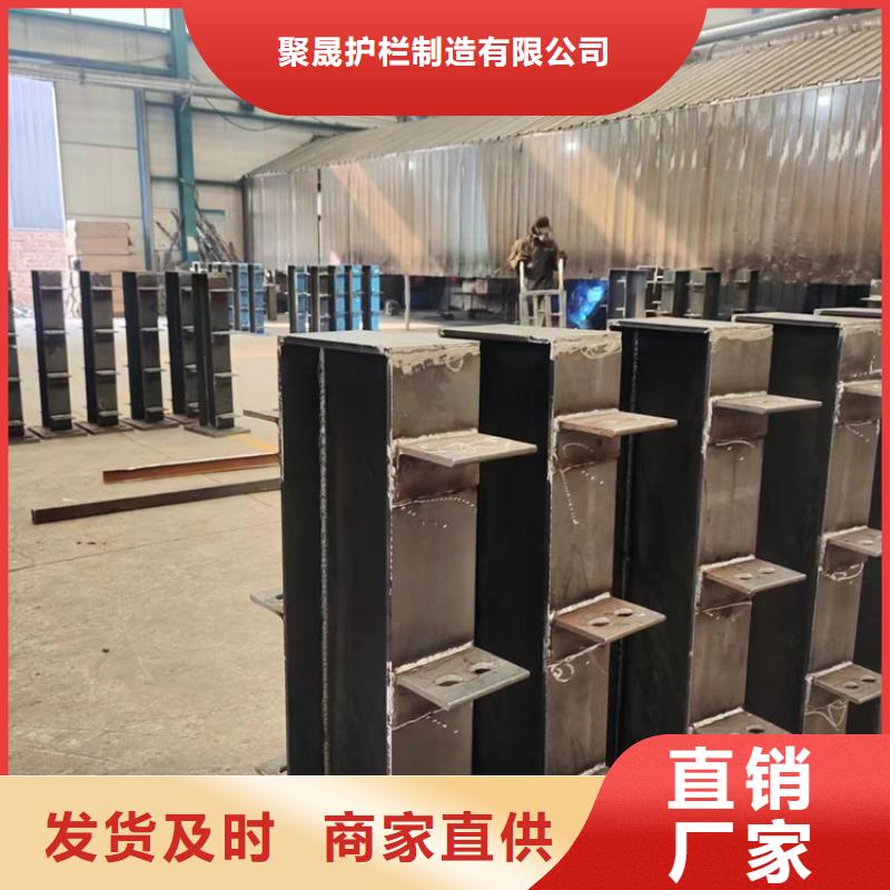 护栏桥梁景观栏杆一站式供应厂家