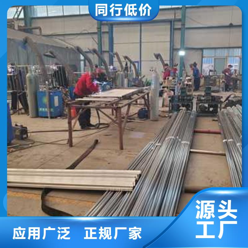 护栏不锈钢复合管护栏当日价格