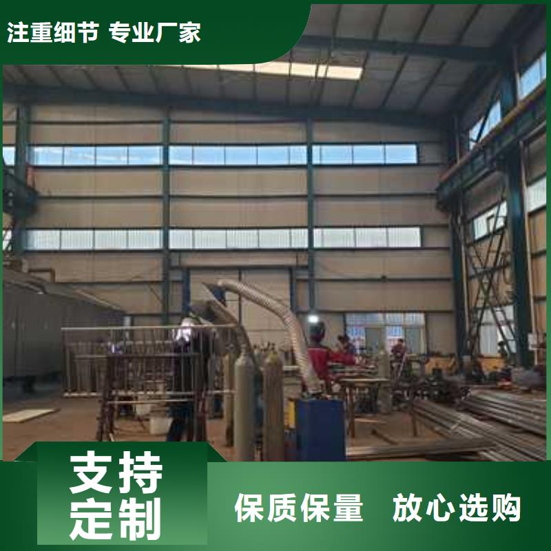 护栏城市景观防护栏厂家直接面向客户