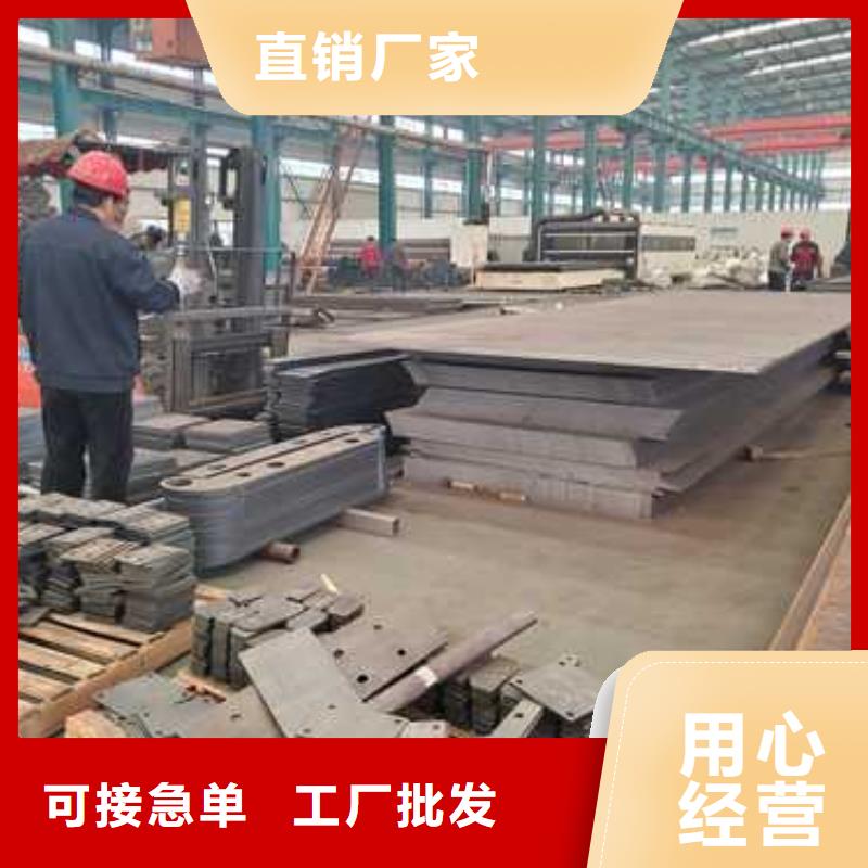 护栏桥梁景观栏杆免费回电