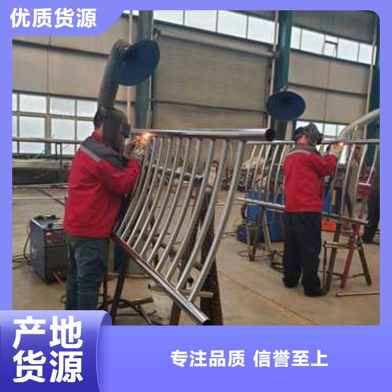 护栏国道抗冲击围栏实力优品