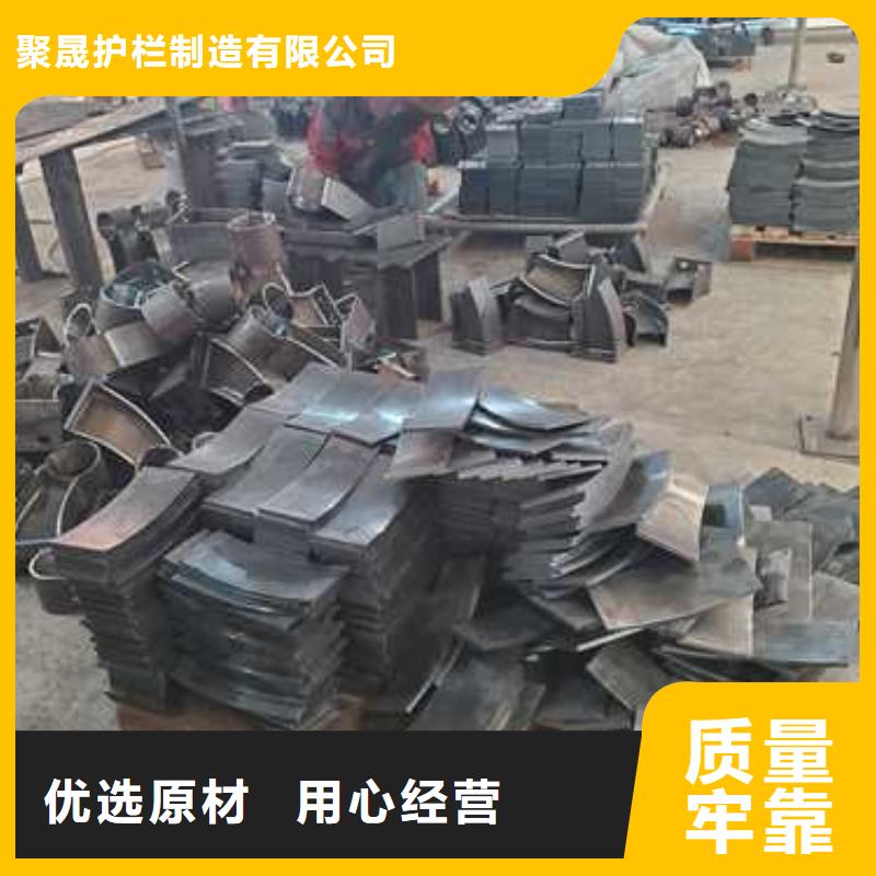 护栏城市景观防护栏厂家直接面向客户