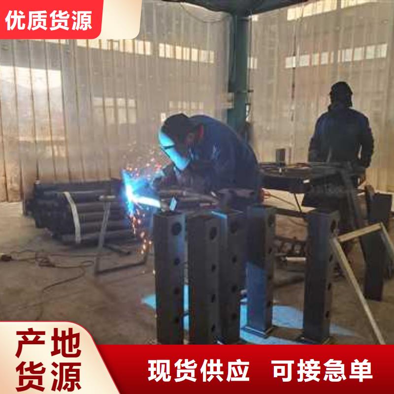 护栏不锈钢复合管厂家用心细节
