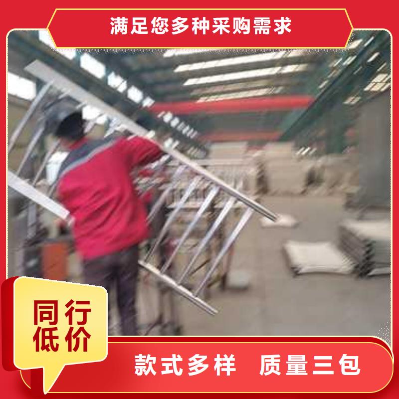 护栏,防护栏严选好货
