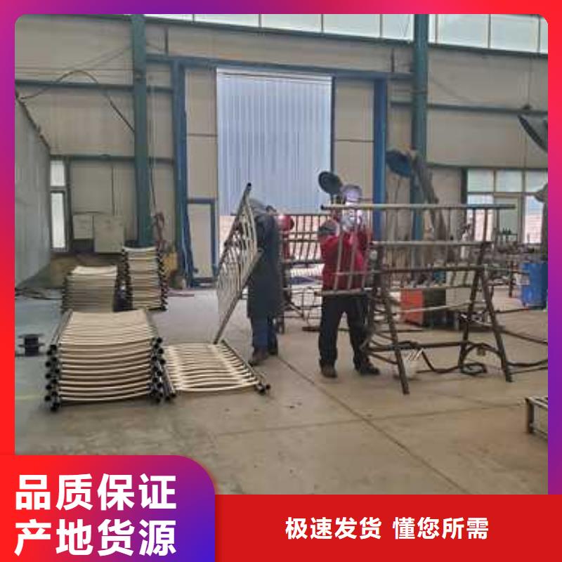 护栏铝合金护栏设计合理
