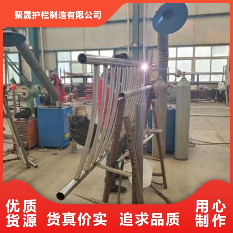 护栏铝合金护栏设计合理
