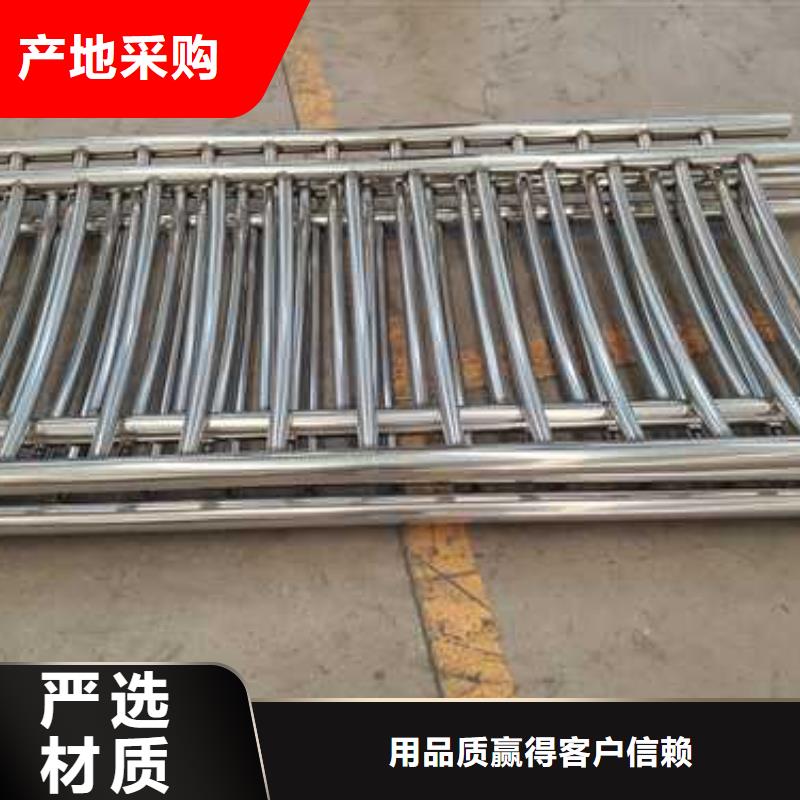 护栏铝合金护栏设计合理