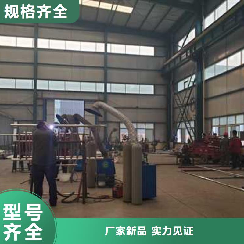 护栏铝合金护栏设计合理