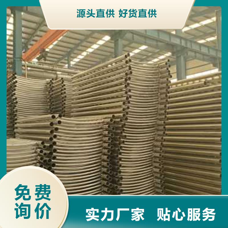 护栏铝合金护栏设计合理