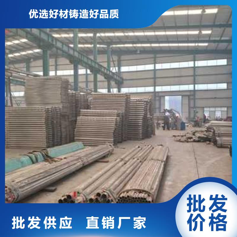 护栏铝合金护栏设计合理