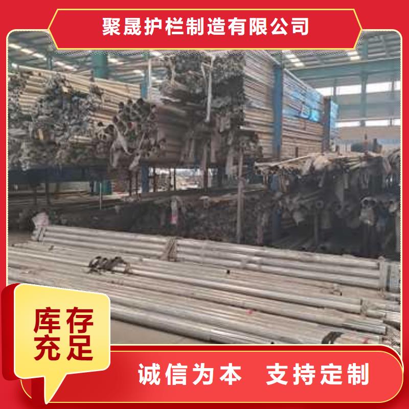 护栏铝合金护栏设计合理