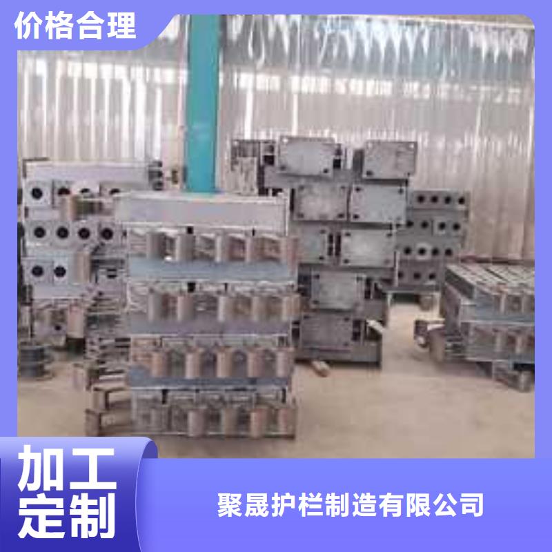 护栏铝合金护栏设计合理