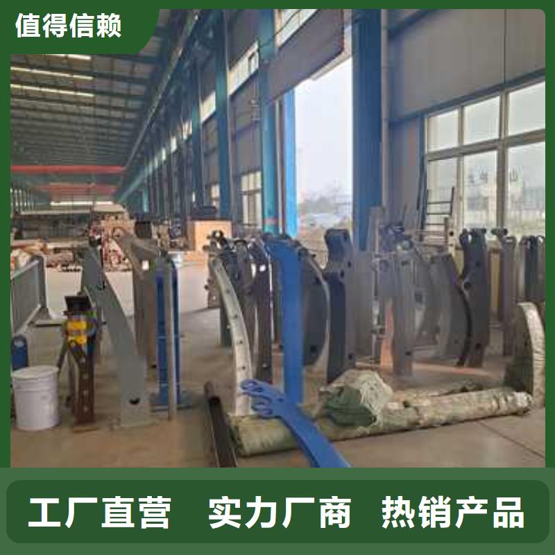 护栏不锈钢复合管厂家用心细节