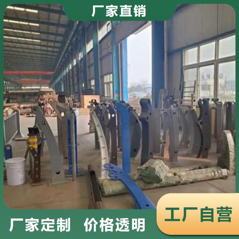 护栏铝合金护栏设计合理
