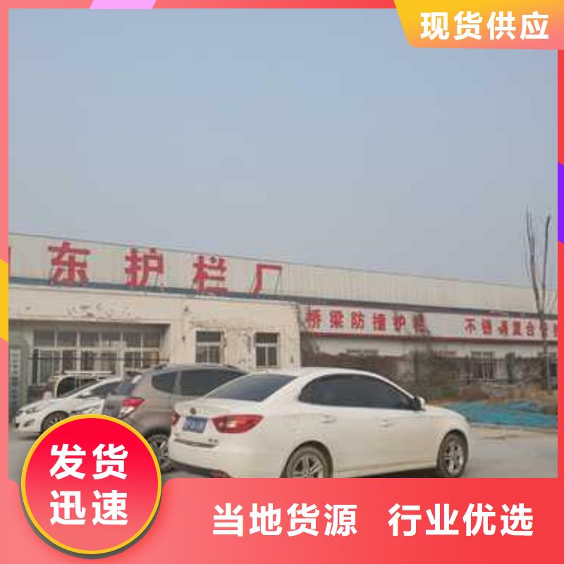 护栏铝合金护栏设计合理