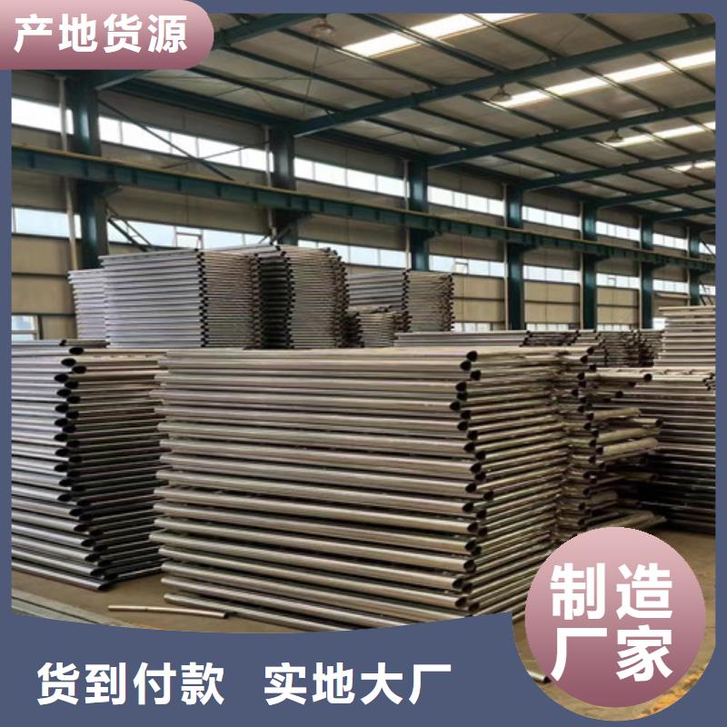 护栏-不锈钢复合管厂家精选好货