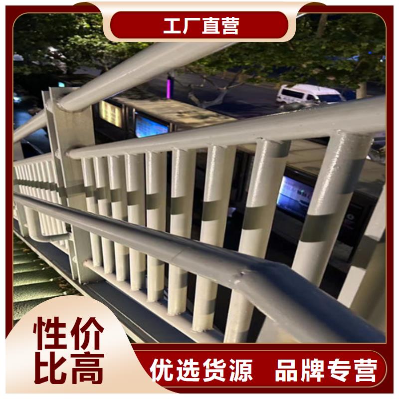 护栏旋转护栏厂家直销值得选择