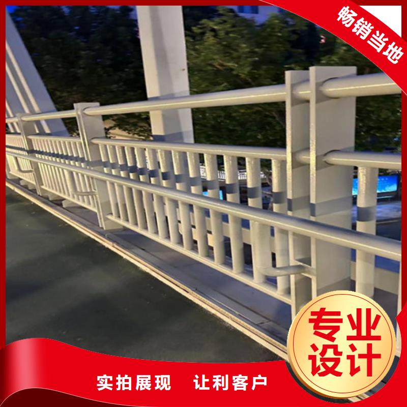 护栏桥梁防撞护栏厂家全品类现货