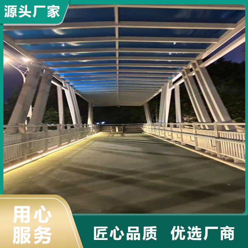 护栏旋转护栏厂家直销值得选择