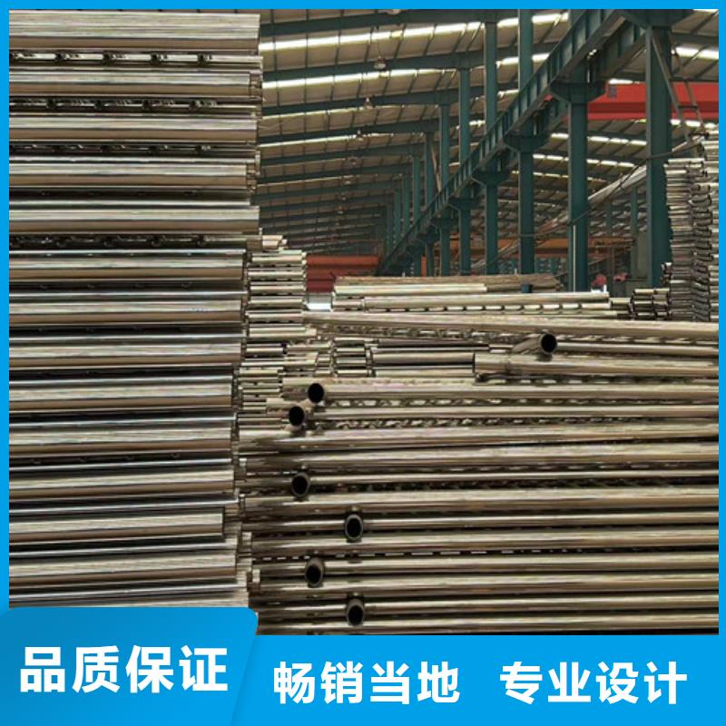 护栏 不锈钢桥梁护栏厂家价格透明