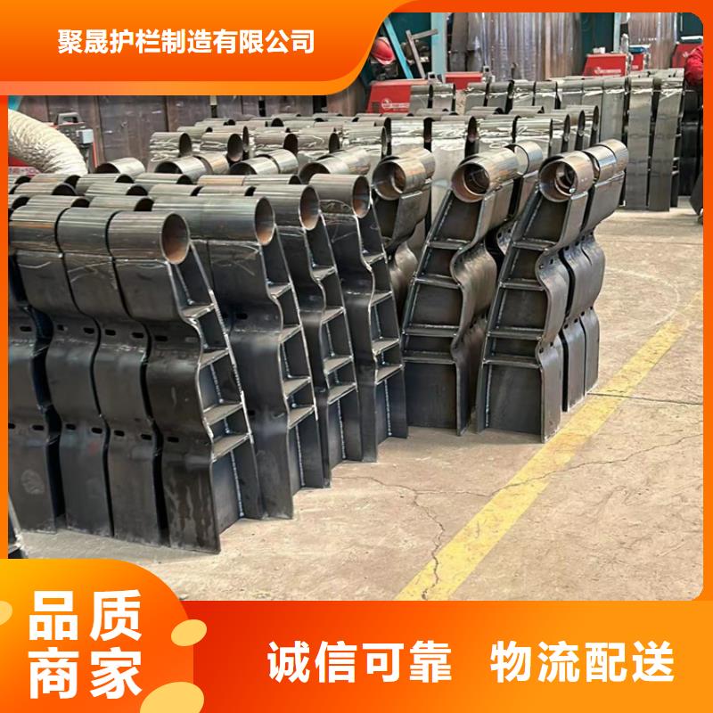护栏中央分隔栏满足您多种采购需求