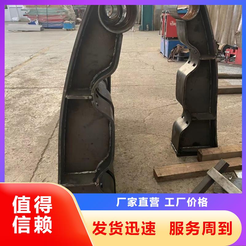 护栏旋转护栏厂家直销值得选择