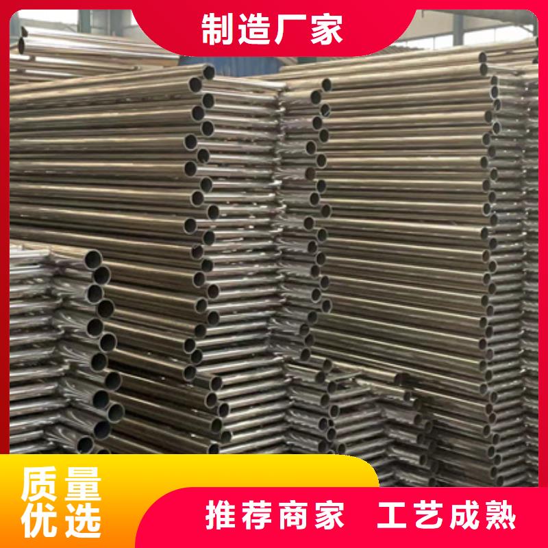 护栏LED防护栏杆优良材质