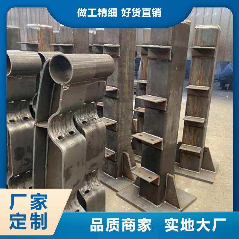 护栏中央分隔栏满足您多种采购需求