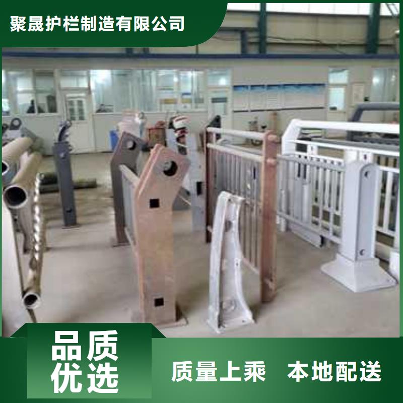 护栏中央分隔栏满足您多种采购需求